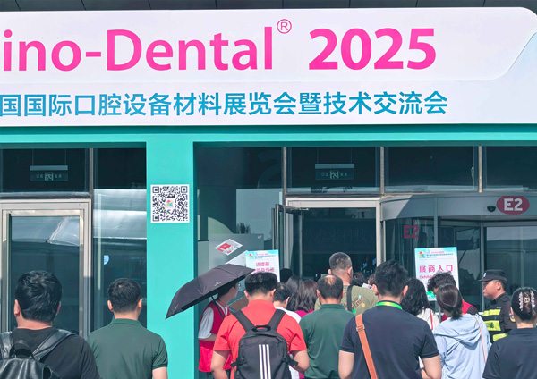 Sino dental 2025