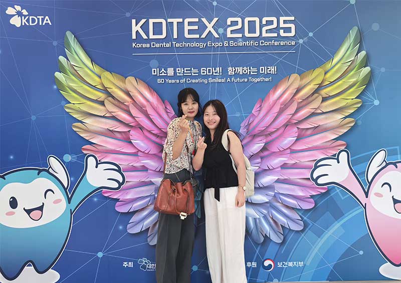 VPT Tools at KDTEX 2025 in Korea