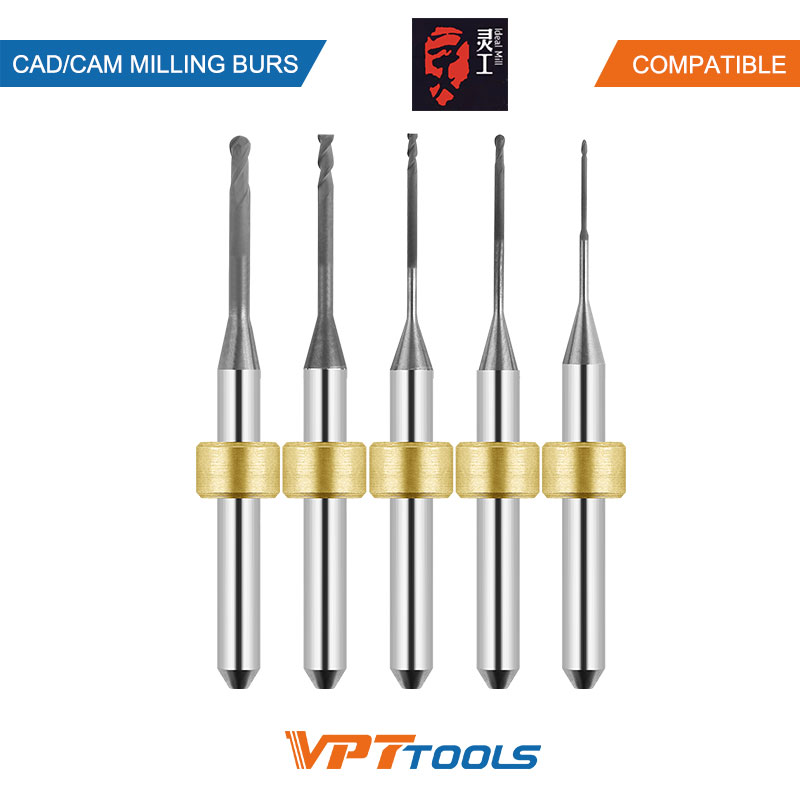 灵工氧化锆车针