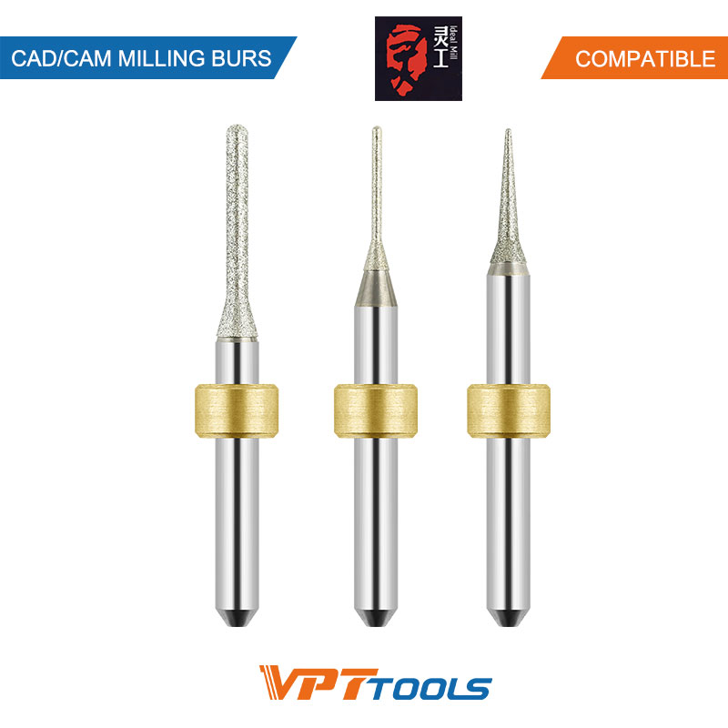 灵工玻璃陶瓷车针